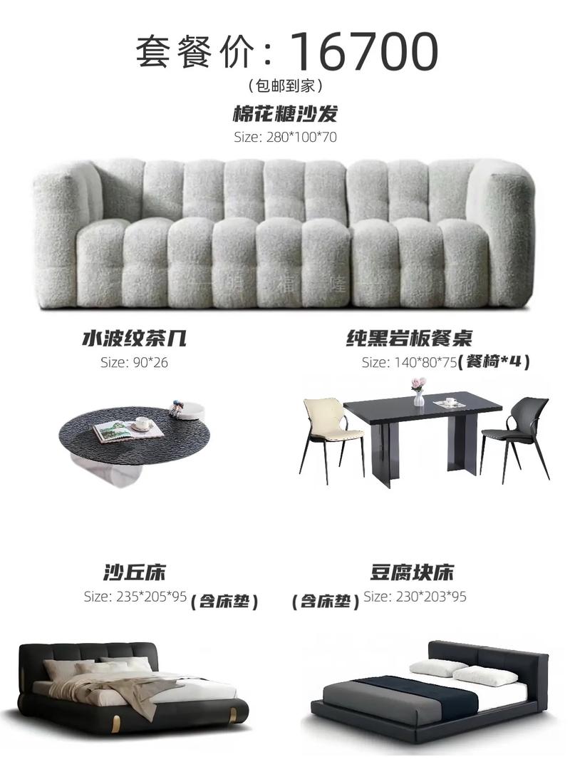 佛山家具源头工厂 设计师款意式极简沙发与软床的生产密码